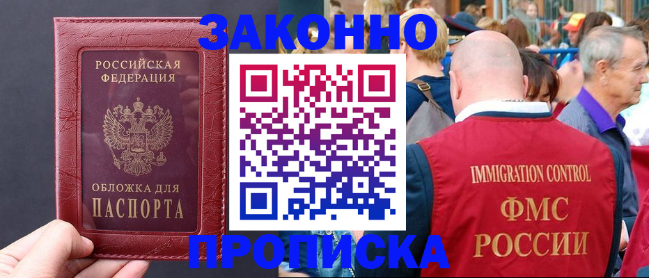 регистрация для школы в Туймазы